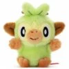 Pokemon Plush Puppet Grookey [Plush Toy]