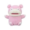 Pokemon Plush: Slowpoke - Pokemon DOWASURE - Limited Edition [The Pokémon Company]