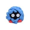 Pokemon Plush: Tangela - Pokemon Fit - Limited Edition [The Pokémon Company]