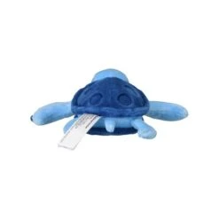 Pokemon Plush: Tirtouga - Pokemon Fit - Limited Edition [The Pokémon Company] -Cheap Doll Shop pokemon plush tirtouga pokemon fit limited edition the pokemon company 1 3