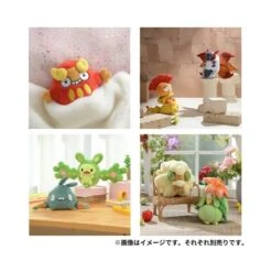 Pokemon Plush: Vanillish - Pokemon Fit - Limited Edition [The Pokémon Company] -Cheap Doll Shop pokemon plush vanillish pokemon fit limited edition the pokemon company 1 5