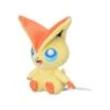 Pokemon Plush: Victini - Pokemon Fit - Limited Edition [The Pokémon Company]