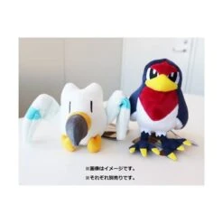 Pokemon Plush: Wingull - Pokemon Fit - Limited Edition [The Pokémon Company] -Cheap Doll Shop pokemon plush wingull pokemon fit limited edition the pokemon company 1 2