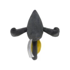 Pokemon Plush: Yamask - Pokemon Fit - Limited Edition [The Pokémon Company] -Cheap Doll Shop pokemon plush yamask pokemon fit limited edition the pokemon company 1 3