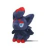 Pokemon Plush: Zorua - Pokemon Fit - Limited Edition [The Pokémon Company]