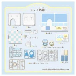 Bandai Pokemon: Poke Peace House Bathroom - Piplup & Rowlet (Reissue) [Takara Tomy] -Cheap Doll Shop pokemon poke peace house living room piplup rowlet reissue takara tomy 1 4