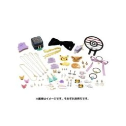 Pokemon: Pokémon Accessory - Black Velor Hair Ribbon - Mimikyu (Limited Edition) [The Pokémon Company] -Cheap Doll Shop pokemon pokemon accessory black velor hair ribbon mimikyu limited edition the pokemon company 1 3