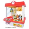 Bandai Pokemon: Pokemon Crane Game [Takara Tomy]
