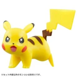 Bandai Pokemon: Pokemon Crane Game [Takara Tomy] -Cheap Doll Shop pokemon pokemon crane game takara tomy 1 6