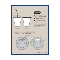 Pokemon: Pokemon Fairy Tale - Stainless Tumbler - Primarina (Limited Edition) [The Pokémon Company] -Cheap Doll Shop pokemon pokemon fairy tale stainless tumbler primarina limited edition the pokemon company 1 2