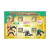 Bandai Pokemon: Pokemon MonColle Box Vol.8 - 10Pack BOX - Candy Toys [Takara Tomy Arts]