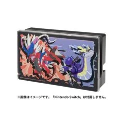 Pokemon: POKÉMON SCARLET VIOLET - Dock Cover For Nintendo Switch™ - Koraidon & Miraidon (LIMITED EDITION) [The Pokémon Company] -Cheap Doll Shop pokemon pokemon scarlet violet dock cover for nintendo switch koraidon miraidon limited edition the pokemon company 1 1