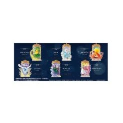 Bandai Pokemon - Pokémon STAINED GLASS Collection 6Pack BOX CANDY TOY [Rement]