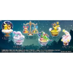 Bandai Pokemon - Pokémon STARRIUM SERIES Wish On A Shining Star 6Pack BOX CANDY TOY [Rement]
