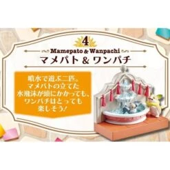 Pokemon Pocket Monster: Pokemon Town 2 Festival Street Corner 6Pack BOX (CANDY TOY) [Rement] -Cheap Doll Shop pokemon pokemon town 2 festival street corner 6pack box candy toy rement 1 4