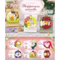 Bandai Pokemon: Pokémon Wreath Collection Happiness Wreath - 6Pack BOX [Re-Ment]