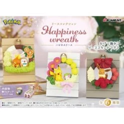 Bandai Pokemon: Pokémon Wreath Collection Happiness Wreath - 6Pack BOX [Re-Ment] -Cheap Doll Shop pokemon pokemon wreath collection happiness wreath 6pack box re ment 1 2