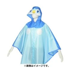 Pokemon: Poncho Raincoat / Free Size - Piplup (Limited Edition) [The Pokémon Company] -Cheap Doll Shop pokemon poncho raincoat free size piplup limited edition the pokemon company 1 4
