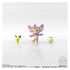 Pokemon Scale World Johto Region Set (12 Pack Box) [Bandai] -Cheap Doll Shop pokemon scale world johto region set 15 pack box bandai 1 3