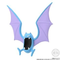 Pokemon Scale World: Kanto Chihou - Koga & Golbat & Weezing (Limited Candy Toy) [Bandai] -Cheap Doll Shop pokemon scale world kanto chihou koga golbat weezing limited candy toy bandai 1 5