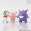 Pokemon Scale World: Kanto Chihou - Leaf & Clefable & Gengar (LIMITED EDITION CANDY TOY SET) REISSUE [Bandai]