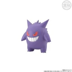 Pokemon Scale World: Kanto Chihou - Leaf & Clefable & Gengar (LIMITED EDITION CANDY TOY SET) REISSUE [Bandai] -Cheap Doll Shop pokemon scale world kanto chihou leaf clefable gengar limited edition candy toy set reissue bandai 1 4