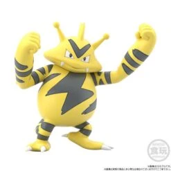 Pokemon Scale World: Kanto Chihou - Lt. Surge & Magneton & Electabuzz (LIMITED EDITION CANDY TOY SET) [Bandai] -Cheap Doll Shop pokemon scale world kanto chihou lt surge magneton electabuzz limited edition candy toy set bandai 1 2