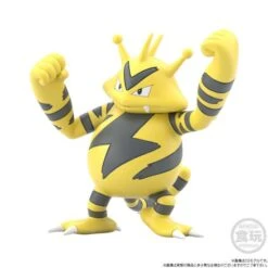 Pokemon Scale World: Kanto Chihou - Lt. Surge & Magneton & Electabuzz (LIMITED EDITION CANDY TOY SET) [Bandai] -Cheap Doll Shop pokemon scale world kanto chihou lt surge magneton electabuzz limited edition candy toy set bandai 1 3