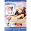 Kotobukiya Pokemon Series - Hikari With Pochama / Dawn With Piplup Limited Edition [ARTFX J]