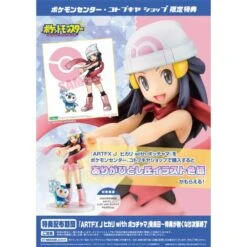 Kotobukiya Pokemon Series - Hikari With Pochama / Dawn With Piplup Limited Edition [ARTFX J]