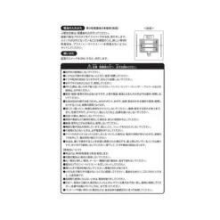 Pokemon: Stained Glass Lantern - POKÉMON CHRISTMAS TOY FACTORY - LIMITED EDITION [The Pokémon Company] -Cheap Doll Shop pokemon stained glass lantern pokemon christmas toy factory limited edition the pokemon company 1 6