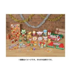 Pokemon: Stained Glass Lantern - POKÉMON CHRISTMAS TOY FACTORY - LIMITED EDITION [The Pokémon Company] -Cheap Doll Shop pokemon stained glass lantern pokemon christmas toy factory limited edition the pokemon company 1 7