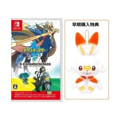 Bandai Pokemon Sword + Expansion Pass + Plush Scorbunny POKEMON CENTER LIMITED EDITION [Switch]