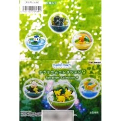 Bandai Pokemon Terrarium Collection 9 6Pack BOX CANDY TOY Reissue [Rement]