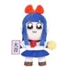Pop Team Epic: Plushie Doll - Pipimi [Good Smile Company]