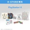 (PS4 Ver.) FINAL FANTASY I-VI - Pixel Remaster - FF 35th Anniversary Limited Special Edition [Square Enix]