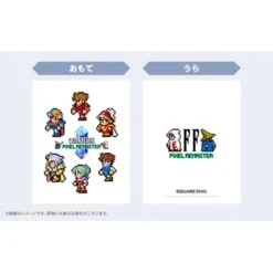 (PS4 Ver.) FINAL FANTASY I-VI - Pixel Remaster - FF 35th Anniversary Limited Special Edition [Square Enix] -Cheap Doll Shop ps4 ver final fantasy i vi pixel remaster ff 35th anniversary limited special edition square enix 1 2