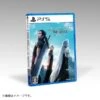 (PS5 Ver.) CRISIS CORE: FINAL FANTASY VII - REUNION (Collector's Edition Set) [Square Enix]
