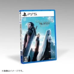 (PS5 Ver.) CRISIS CORE: FINAL FANTASY VII - REUNION (Collector's Edition Set) [Square Enix]