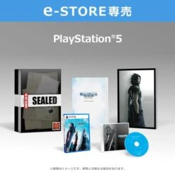 (PS5 Ver.) CRISIS CORE: FINAL FANTASY VII - REUNION (Collector's Edition Set) [Square Enix] -Cheap Doll Shop ps5 ver crisis core final fantasy vii reunion collector s edition set square enix 1 9