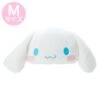 Sanrio Plush: Face Cushion - Cinnamoroll - M Size (Limited Edition) [Sanrio]