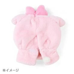 Sanrio Plush: Plush Costume - Pompompurin (Limited Edition) [Sanrio] -Cheap Doll Shop sanrio plush plush costume pompompurin limited edition sanrio 1 5