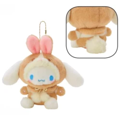 Sanrio Plush: Tiger Series - Cinnamoroll Mascot Holder [Sanrio]