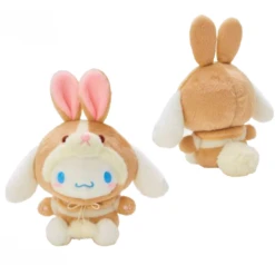 Sanrio Plush: Tiger Series - Cinnamoroll [Sanrio]