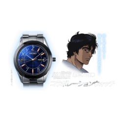 KADOKAWA Seiko × City Hunter Private Eyes Watch Limited Model [Goods]