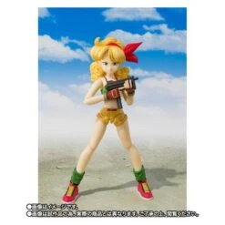 SH Figuarts Dragon Ball - Lunch Limited Edition [Bandai] -Cheap Doll Shop sh figuarts dragon ball lunch limited edition bandai 1 4