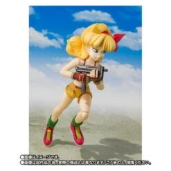 SH Figuarts Dragon Ball - Lunch Limited Edition [Bandai] -Cheap Doll Shop sh figuarts dragon ball lunch limited edition bandai 1 5
