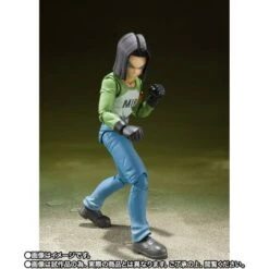 SH Figuarts Dragon Ball Super - Ju-nana Gou Android 17 Universe Survival Saga LIMITED EDITION [Bandai] -Cheap Doll Shop sh figuarts dragon ball super ju nana gou android 17 universe survival saga limited edition bandai 1 3