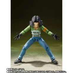 SH Figuarts Dragon Ball Super - Ju-nana Gou Android 17 Universe Survival Saga LIMITED EDITION [Bandai] -Cheap Doll Shop sh figuarts dragon ball super ju nana gou android 17 universe survival saga limited edition bandai 1 4