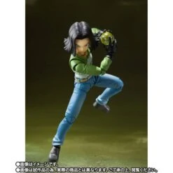 SH Figuarts Dragon Ball Super - Ju-nana Gou Android 17 Universe Survival Saga LIMITED EDITION [Bandai] -Cheap Doll Shop sh figuarts dragon ball super ju nana gou android 17 universe survival saga limited edition bandai 1 5
